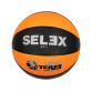 Selex BT-7 Neon Basketbol Topu No 7 Turuncu